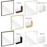 ウォールミラー 小さい ミラー | ウォールミラー WM4242