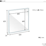 ウォールミラー 小さい ミラー | ウォールミラー WM4242