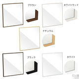 鏡 ミラー 軽量 | ウォールミラー WM6060