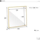 鏡 ミラー 軽量 | ウォールミラー WM6060