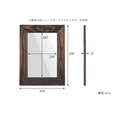 ウォールミラー ホワイト | STYLEミラーWM3045