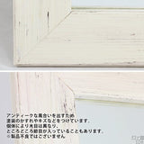 スタンドミラー ホワイト | STYLEミラーSM3018