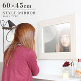 ウォールミラー ホワイト | STYLEミラーWM3045