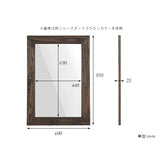 ウォールミラー ホワイト | STYLEミラーWM4570