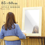 ウォールミラー ホワイト | STYLEミラーWM4570