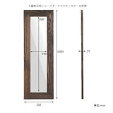 ウォールミラー ホワイト | STYLEミラーWM2090