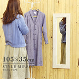 ウォールミラー ホワイト | STYLEミラーWM2090