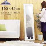 スタンドミラー ホワイト | STYLEミラーSM3015