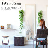 鏡 全身鏡 アンティーク スタンドミラー ホワイト 姿見 | STYLEミラーSM4018