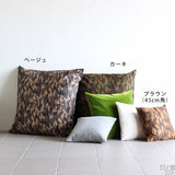 中綿付きおしゃれミリタリー クッション 83×83 | メガクッション 迷彩