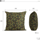 オリジナルクッションカバー 83cm | メガクッションカバ-のみ 迷彩