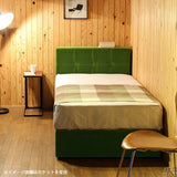 ベッドフレーム シングル | LowBaggyBed S モケット