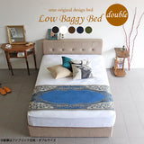 ベッドフレーム ダブル | LowBaggyBed D 合皮