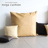 中綿付きおしゃれシンプル クッション 83×83 | メガクッション 合皮