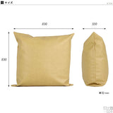 中綿付きおしゃれシンプル クッション 83×83 | メガクッション 合皮