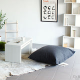 中綿付きおしゃれシンプル クッション 83×83 | メガクッション NS-7