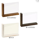 フォトフレーム 木製 ライトブラウン | STYLEフレーム PF1520