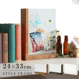 フォトフレーム 木製 ライトブラウン | STYLEフレーム PF2332