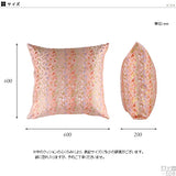 クッションカバー カバーのみ 和風 | クッションカバー 60F 西陣織 【カバーのみ】