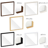 ウォールミラー 小さいミラー | ウォールミラー WM2525