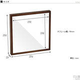 ウォールミラー 小さいミラー | ウォールミラー WM2525