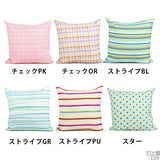 子供キッズ クッション 60cm | オリジナルクッション 60F パターン