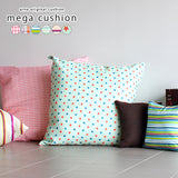 中綿付きおしゃれワンルーム メガクッション | メガクッション パターン