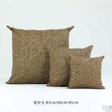 クッションカバー 83cm おしゃれ | メガクッションカバー ウィーブ【カバーのみ】