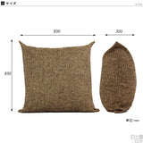 中綿付きおしゃれシンプル クッション | メガクッション ウィーブ