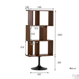 オープンラック 本棚 シンプル | U-alto3