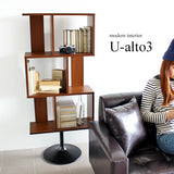 オープンラック 本棚 シンプル | U-alto3