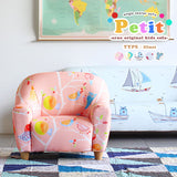 キッズソファ 1人掛け | Petit 1P イラスト