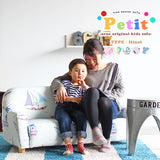 キッズソファ 3人掛け | Petit 3P イラスト