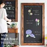 黒板 | STYLE BB6012