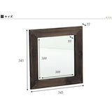 ウォールミラー ダークブラウン | STYLE WM4040