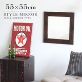 ウォールミラー ダークブラウン | STYLE WM4040