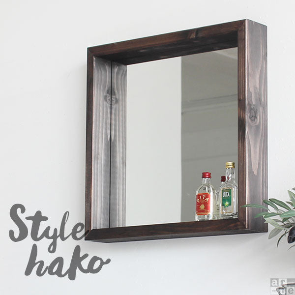 箱型 ウォールミラー ダークブラウン｜STYLE hako4242