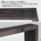 箱型 ウォールミラー ダークブラウン | STYLE hako4242