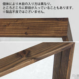 箱型 ウォールミラー ライトブラウン | STYLE hako4242