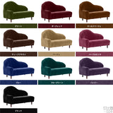 キッズソファ | mini エレガントカウチソファ モケット