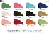 キッズソファ | mini エレガントカウチソファ ソフィア