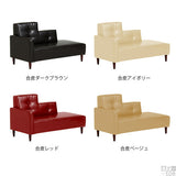 キッズソファ カウチソファ | mini Stepカウチ 合皮