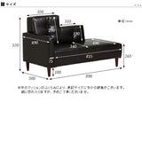 キッズソファ カウチソファ | mini Stepカウチ 合皮