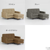 ソファ 一人暮らし ワンルーム | Himmel