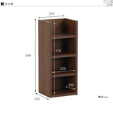 ウォールシェルフ 棚付き | wallbox7 H six 木目