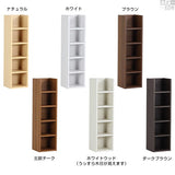 ウォールシェルフ 棚付き | wallbox7 H nine 木目