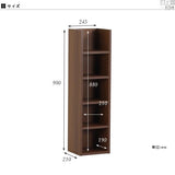 ウォールシェルフ 棚付き | wallbox7 H nine 木目