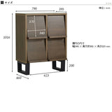 フラップ扉収納 | glande flap 2×2