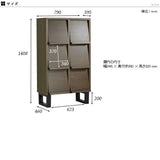 フラップ扉収納 | glande flap 2×3