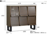 フラップ扉収納 | glande flap 3×2